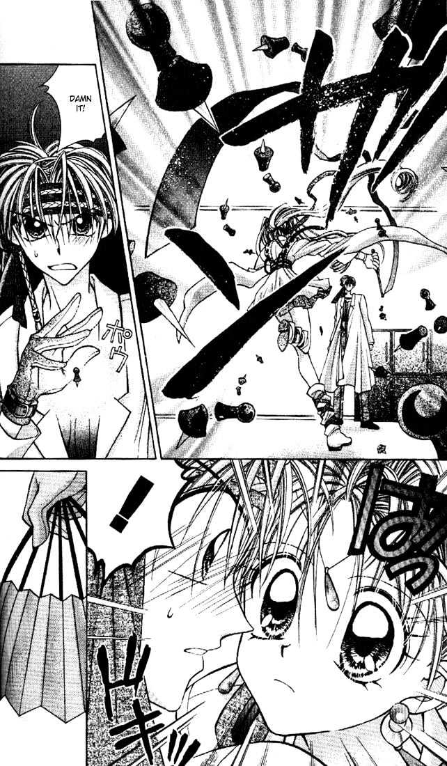 Kamikaze Kaitou Jeanne - Vol.4 Chapter 16 : At The End Of A Prayer