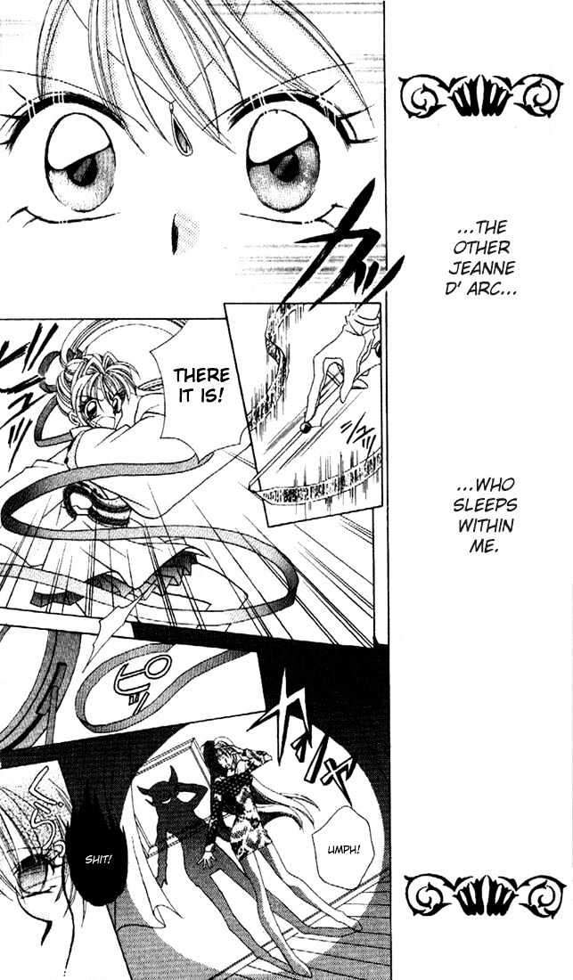 Kamikaze Kaitou Jeanne - Vol.1 Chapter 1 : The Backlit Mademoiselle