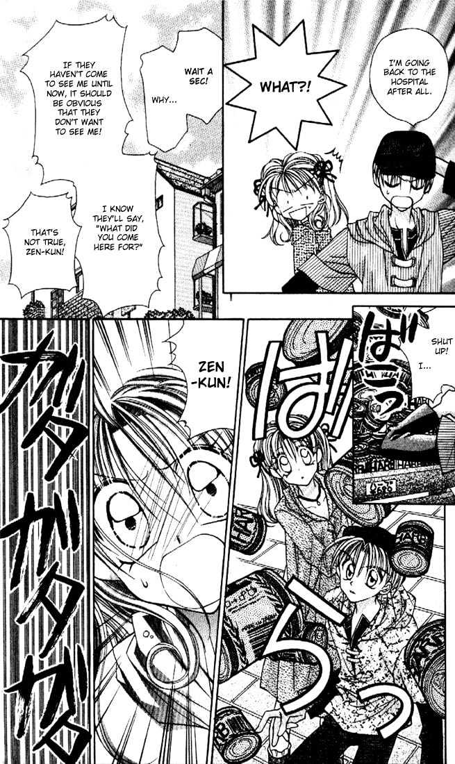 Kamikaze Kaitou Jeanne - Vol.4 Chapter 15 : The Boy Of White- Should Be Able To Fly To The Sky As Well