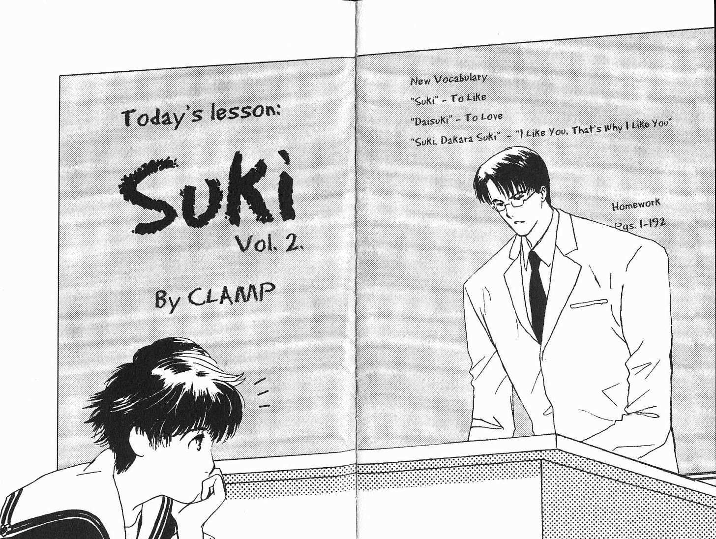 Suki - Vol.02 Chapter 1