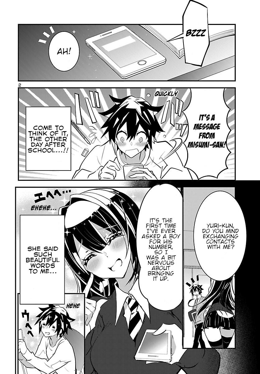 Misumi-San Wa Misukasenai - Vol.2 Chapter 9: Misumi-San Can't Be Cautious