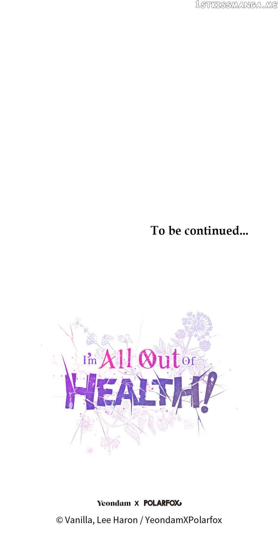 I Have No Health - Chapter 76