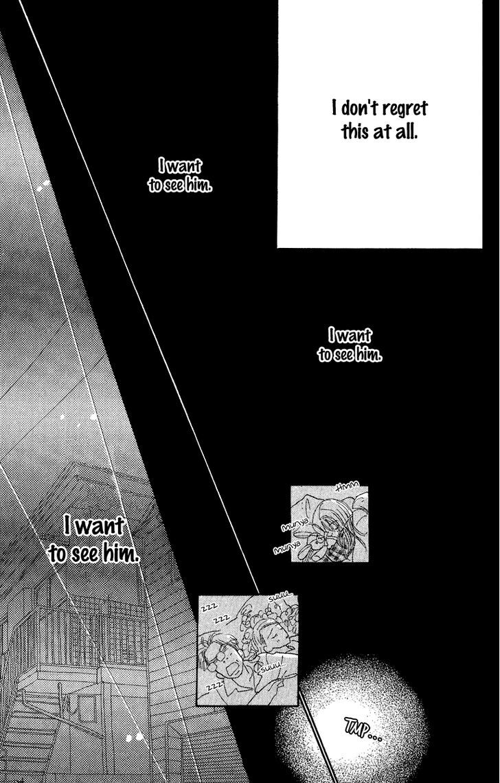 Kono Atatakai Hizashi No Naka De - Vol.2 Chapter 5