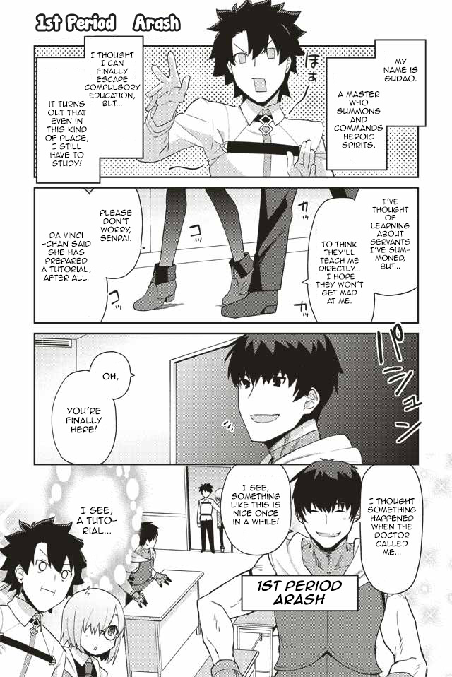 Oshiete Fgo! Ijin To Shinwa No Grand Order - Chapter 1: 1St Period: Arash