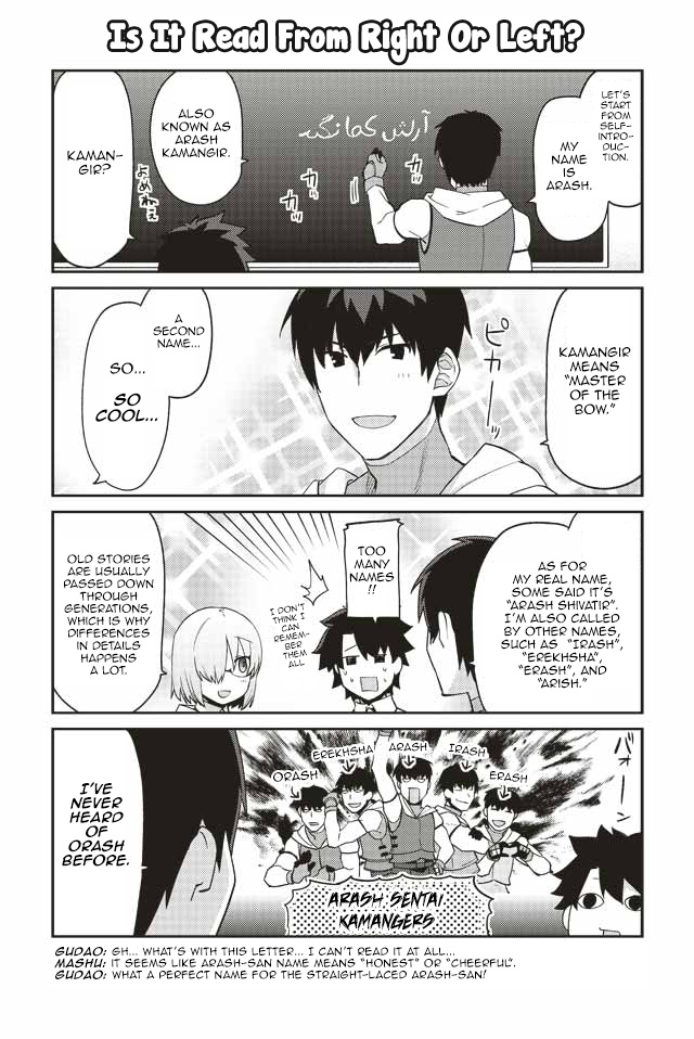 Oshiete Fgo! Ijin To Shinwa No Grand Order - Chapter 1: 1St Period: Arash