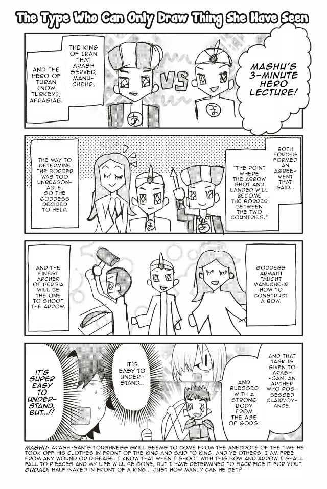 Oshiete Fgo! Ijin To Shinwa No Grand Order - Chapter 1: 1St Period: Arash