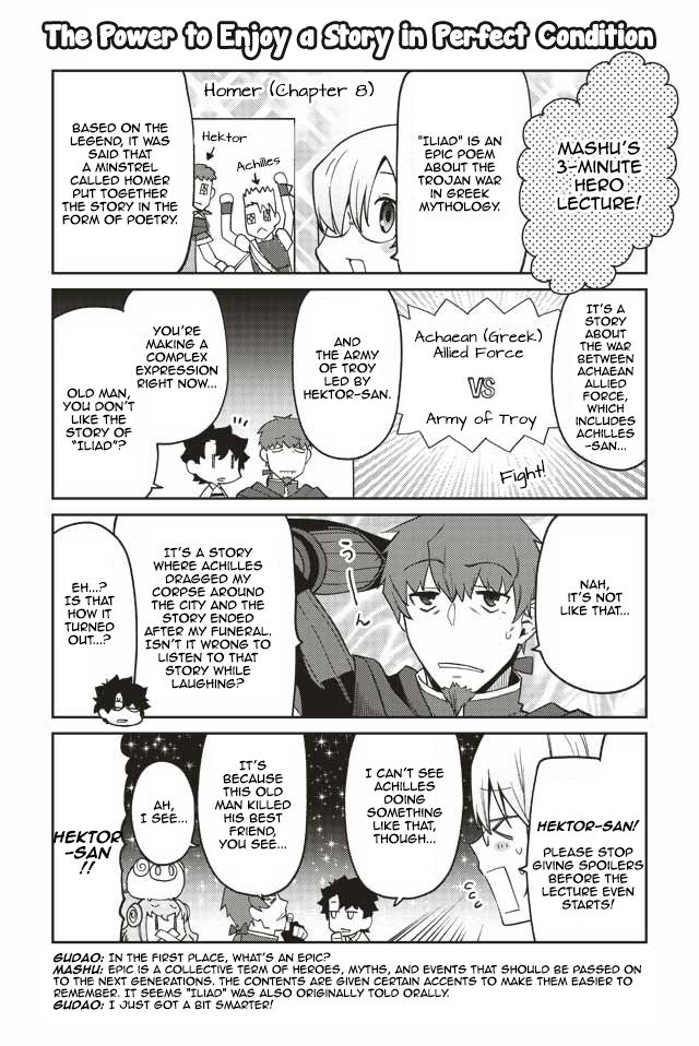 Oshiete Fgo! Ijin To Shinwa No Grand Order - Chapter 13: 13Th Period: Hektor