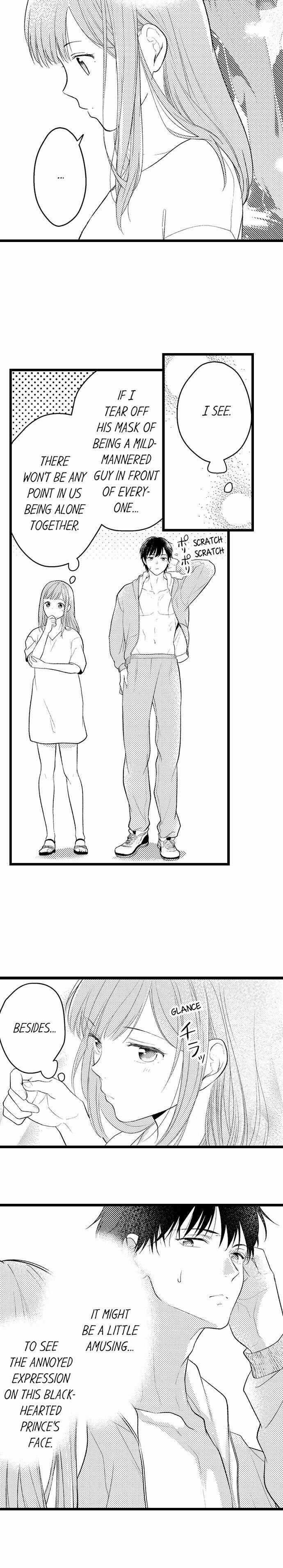 3-Byogo, Yaju.~ Goukon De Sumi Ni Ita Kare Wa Midarana Nikushoku Deshita - Chapter 6