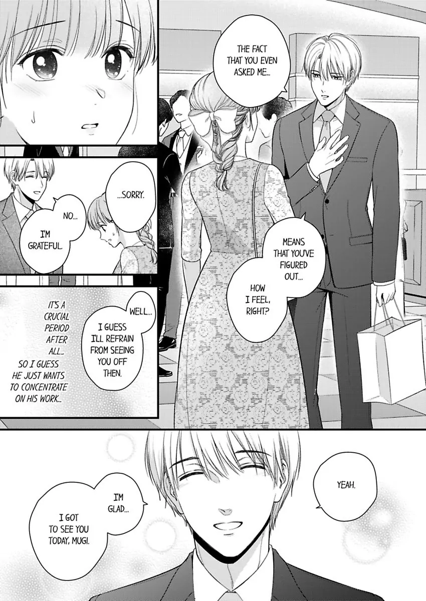 3-Byogo, Yaju.~ Goukon De Sumi Ni Ita Kare Wa Midarana Nikushoku Deshita - Chapter 72