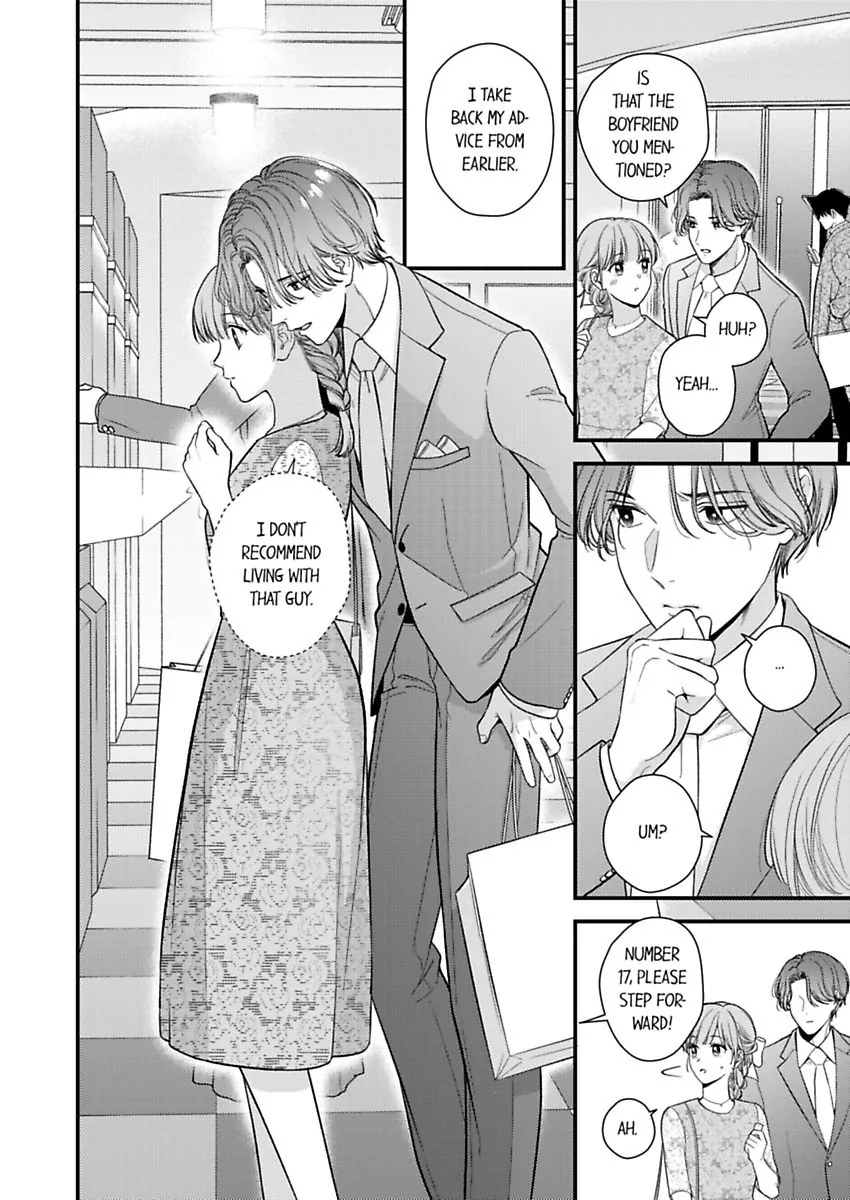 3-Byogo, Yaju.~ Goukon De Sumi Ni Ita Kare Wa Midarana Nikushoku Deshita - Chapter 72