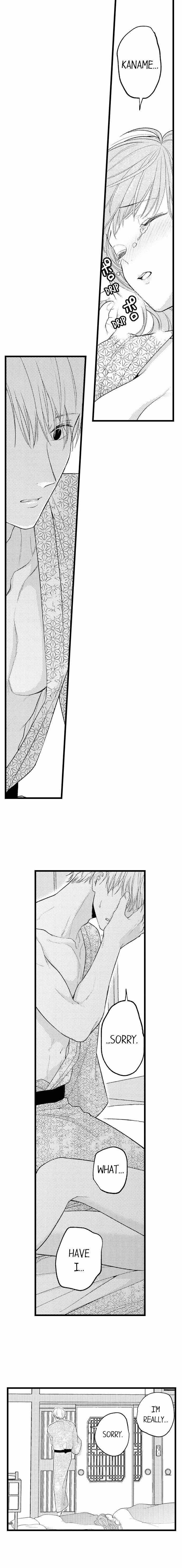 3-Byogo, Yaju.~ Goukon De Sumi Ni Ita Kare Wa Midarana Nikushoku Deshita - Chapter 31