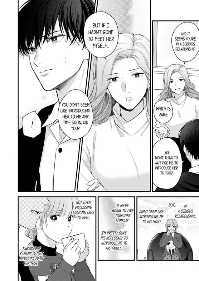 3-Byogo, Yaju.~ Goukon De Sumi Ni Ita Kare Wa Midarana Nikushoku Deshita - Chapter 67