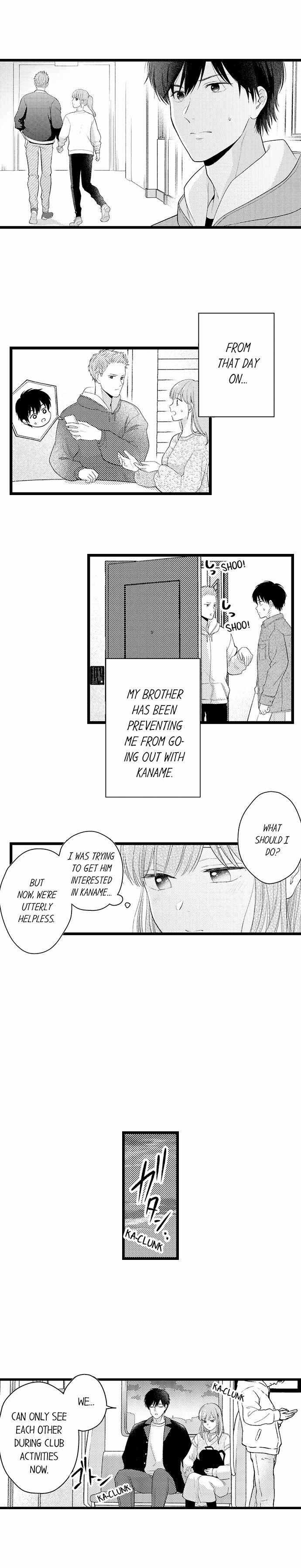 3-Byogo, Yaju.~ Goukon De Sumi Ni Ita Kare Wa Midarana Nikushoku Deshita - Chapter 48