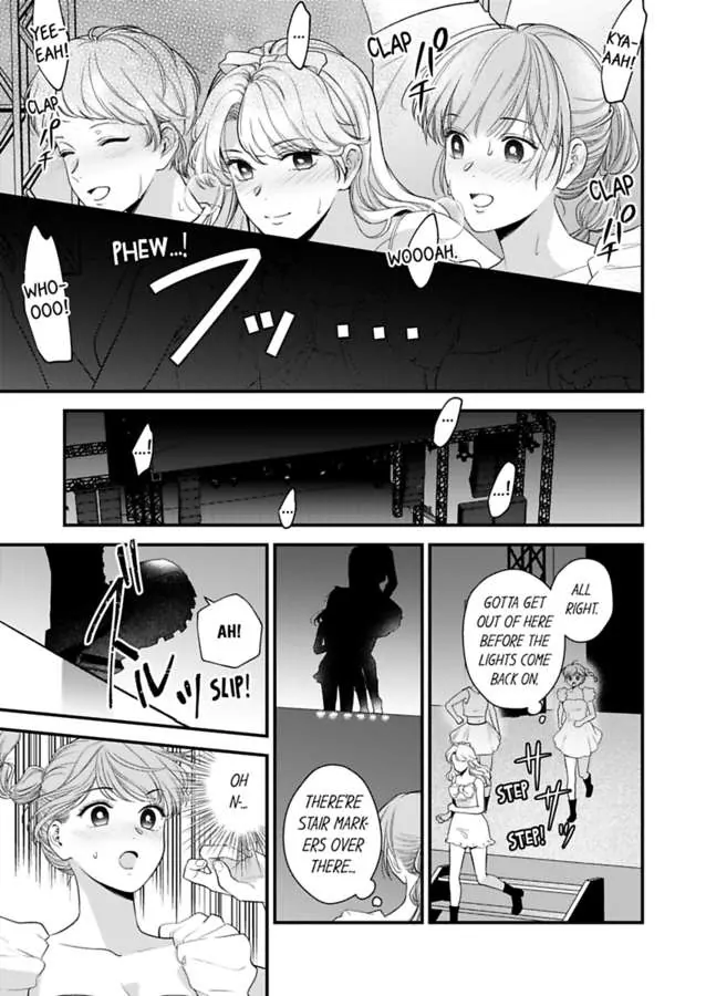 3-Byogo, Yaju.~ Goukon De Sumi Ni Ita Kare Wa Midarana Nikushoku Deshita - Chapter 69