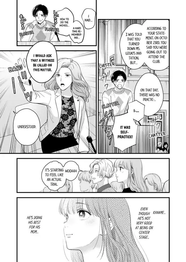 3-Byogo, Yaju.~ Goukon De Sumi Ni Ita Kare Wa Midarana Nikushoku Deshita - Chapter 68