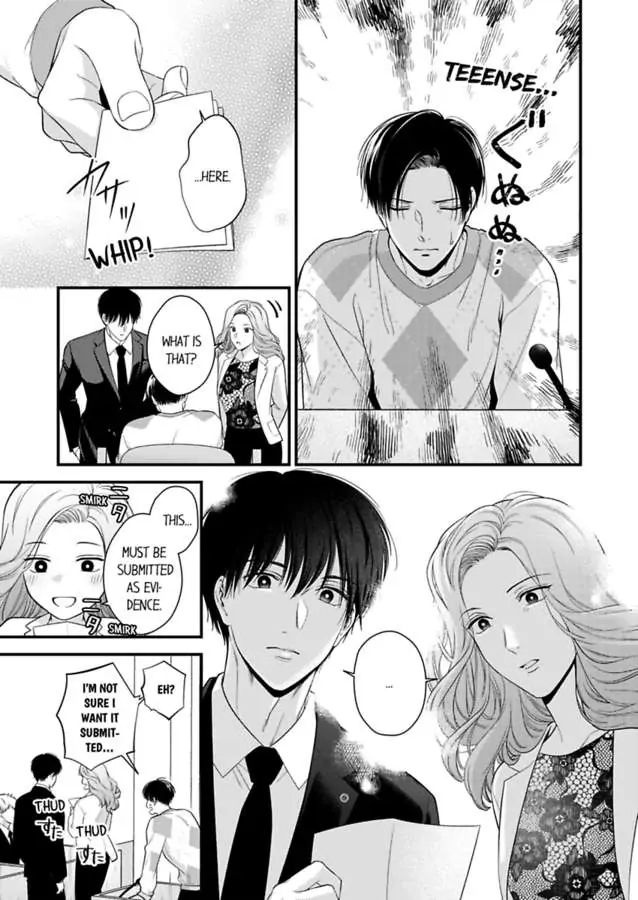 3-Byogo, Yaju.~ Goukon De Sumi Ni Ita Kare Wa Midarana Nikushoku Deshita - Chapter 68