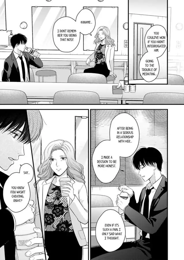 3-Byogo, Yaju.~ Goukon De Sumi Ni Ita Kare Wa Midarana Nikushoku Deshita - Chapter 68