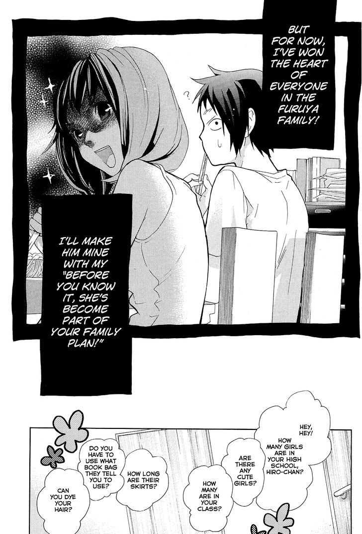 Musunde Hiraite (Minase Mayu) - Chapter 12 : He's Yuzu's! (Part 1)