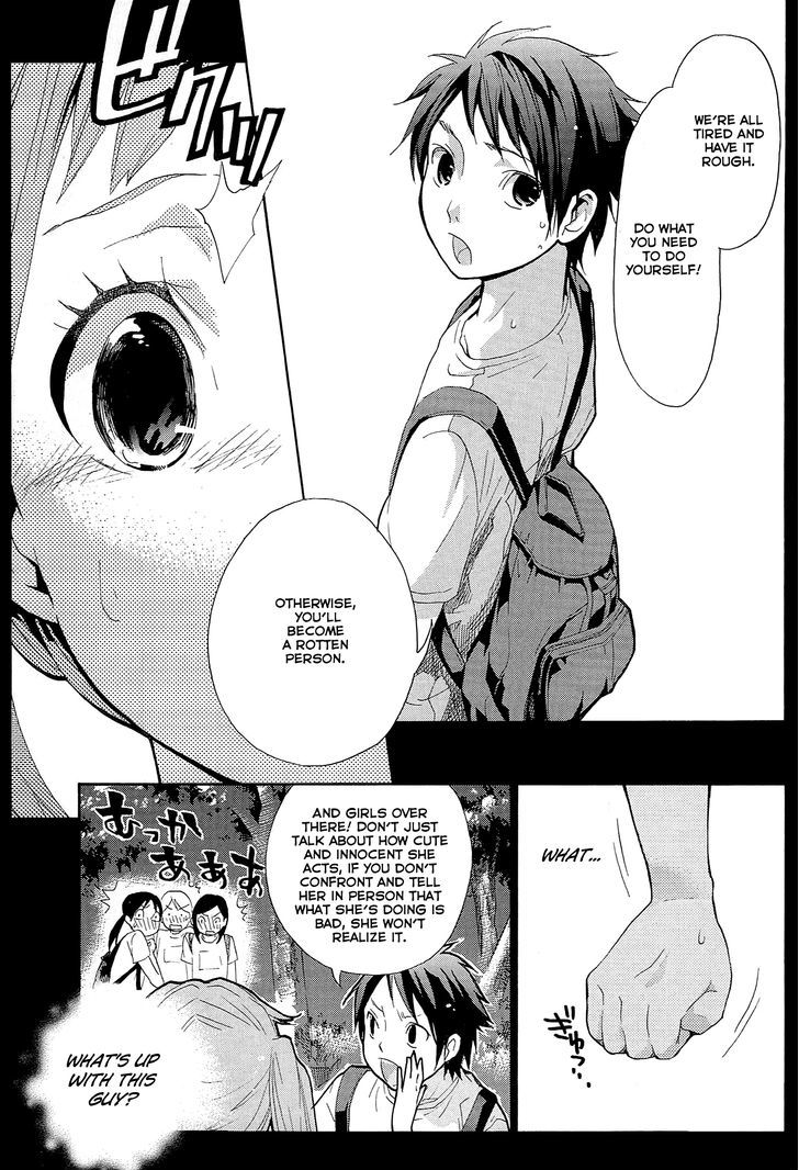 Musunde Hiraite (Minase Mayu) - Chapter 12 : He's Yuzu's! (Part 1)