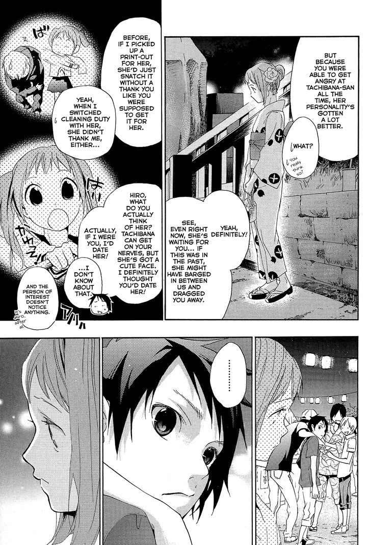 Musunde Hiraite (Minase Mayu) - Chapter 12 : He's Yuzu's! (Part 1)