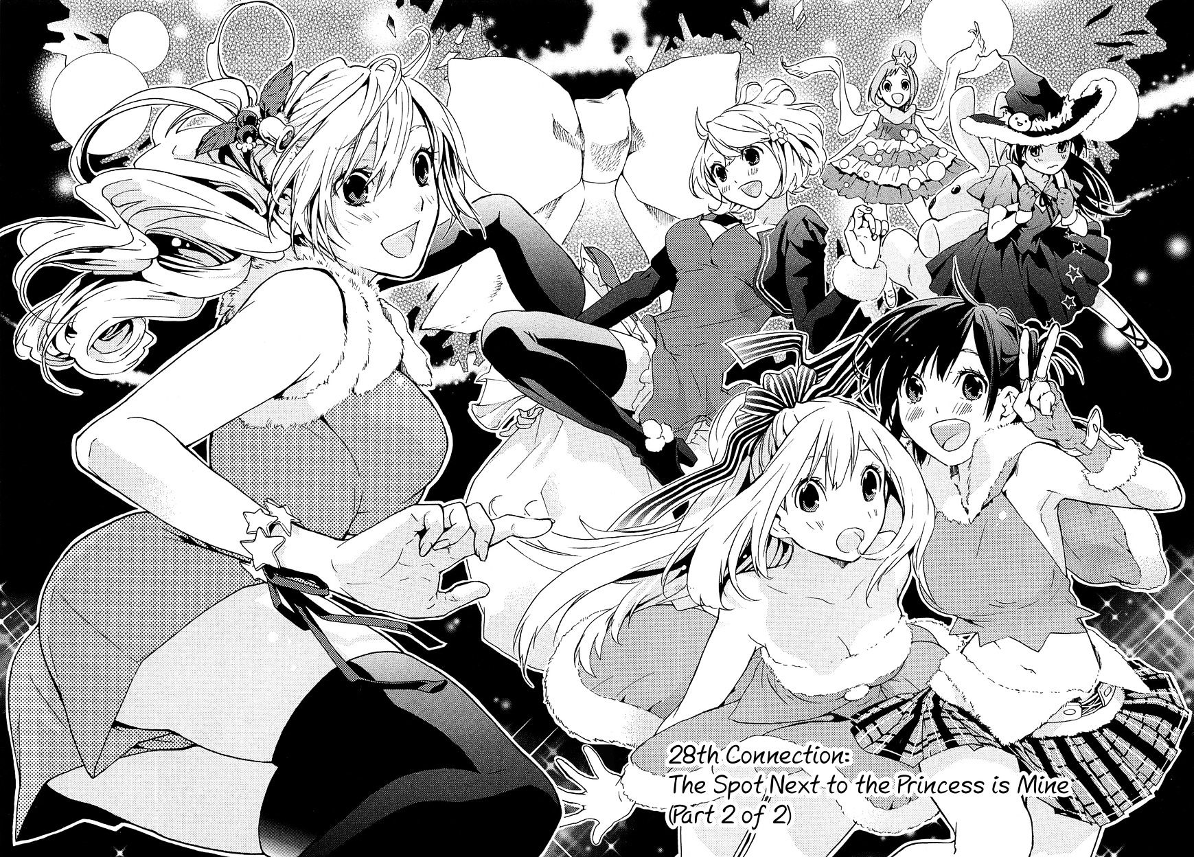 Musunde Hiraite (Minase Mayu) - Chapter 28 : The Spot Next To The Princess Is Mine (Part 2 Of 2)