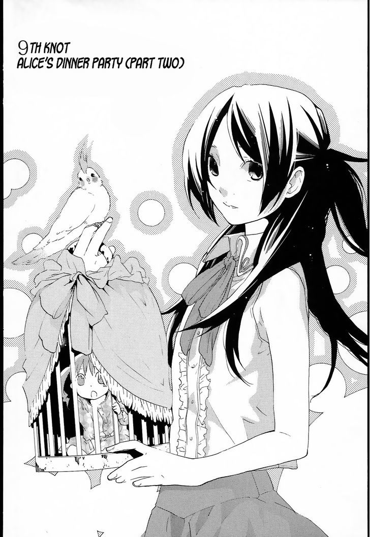 Musunde Hiraite (Minase Mayu) - Chapter 9 : Alice's Dinner Party (Part 2)