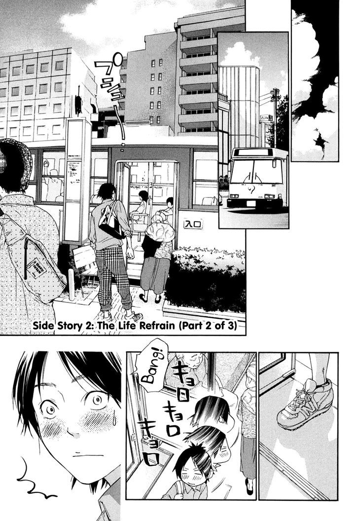 Musunde Hiraite (Minase Mayu) - Chapter 34.4 : Side Story 2: The Lie Refrain (Part 2 Of 3)