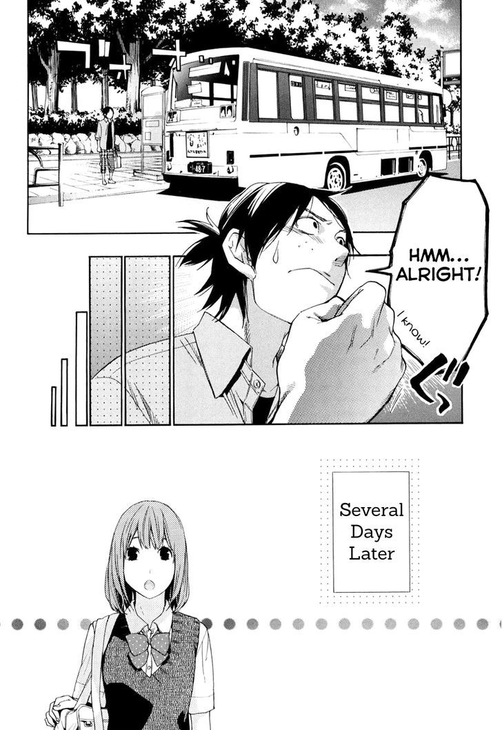 Musunde Hiraite (Minase Mayu) - Chapter 34.4 : Side Story 2: The Lie Refrain (Part 2 Of 3)