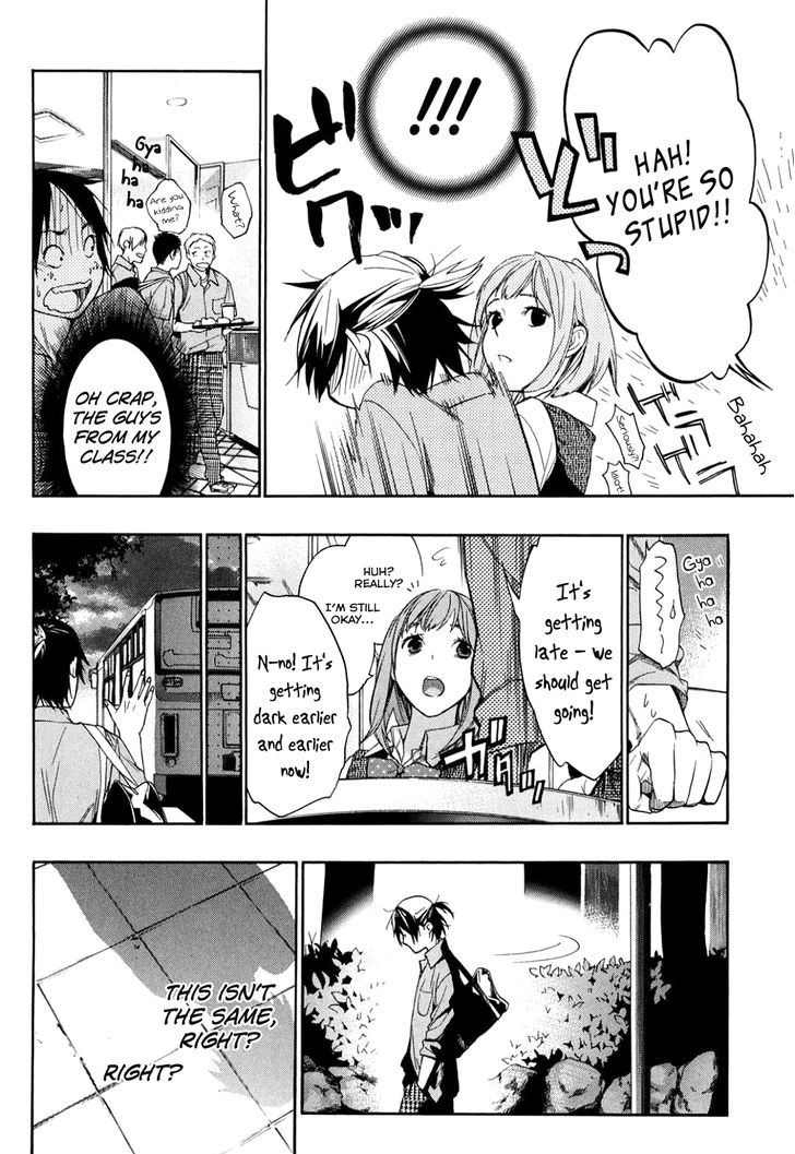 Musunde Hiraite (Minase Mayu) - Chapter 34.4 : Side Story 2: The Lie Refrain (Part 2 Of 3)