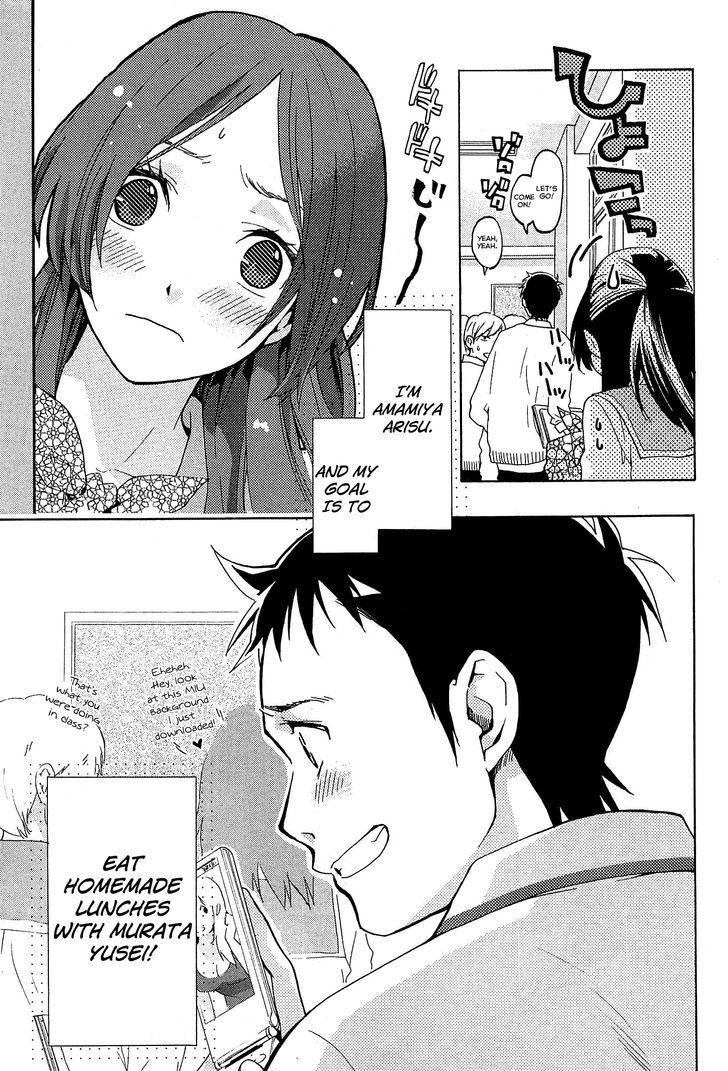 Musunde Hiraite (Minase Mayu) - Chapter 20 : Wanting A New Start