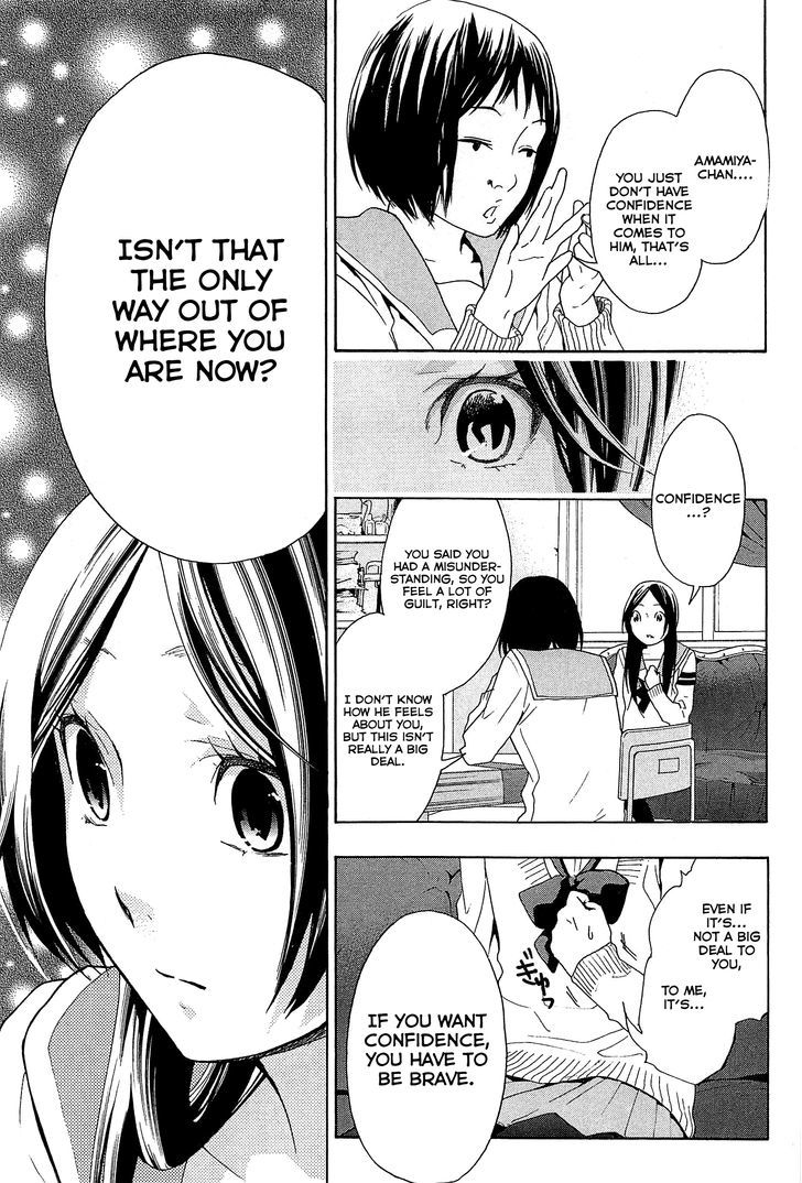 Musunde Hiraite (Minase Mayu) - Chapter 20 : Wanting A New Start