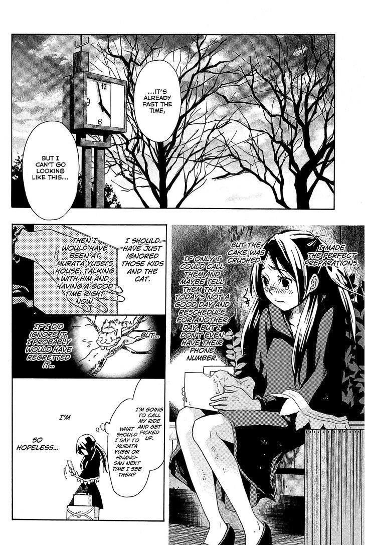 Musunde Hiraite (Minase Mayu) - Chapter 20 : Wanting A New Start