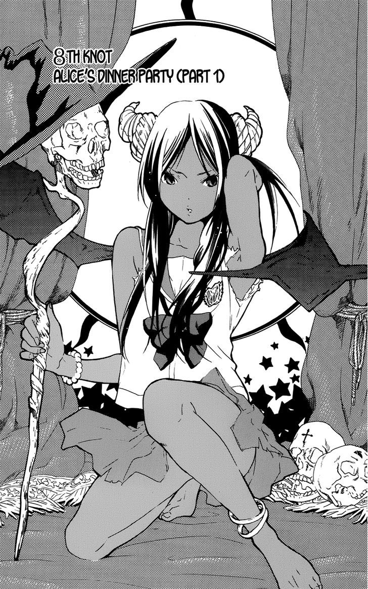 Musunde Hiraite (Minase Mayu) - Chapter 8 : Alice's Dinner Party (Part 1)