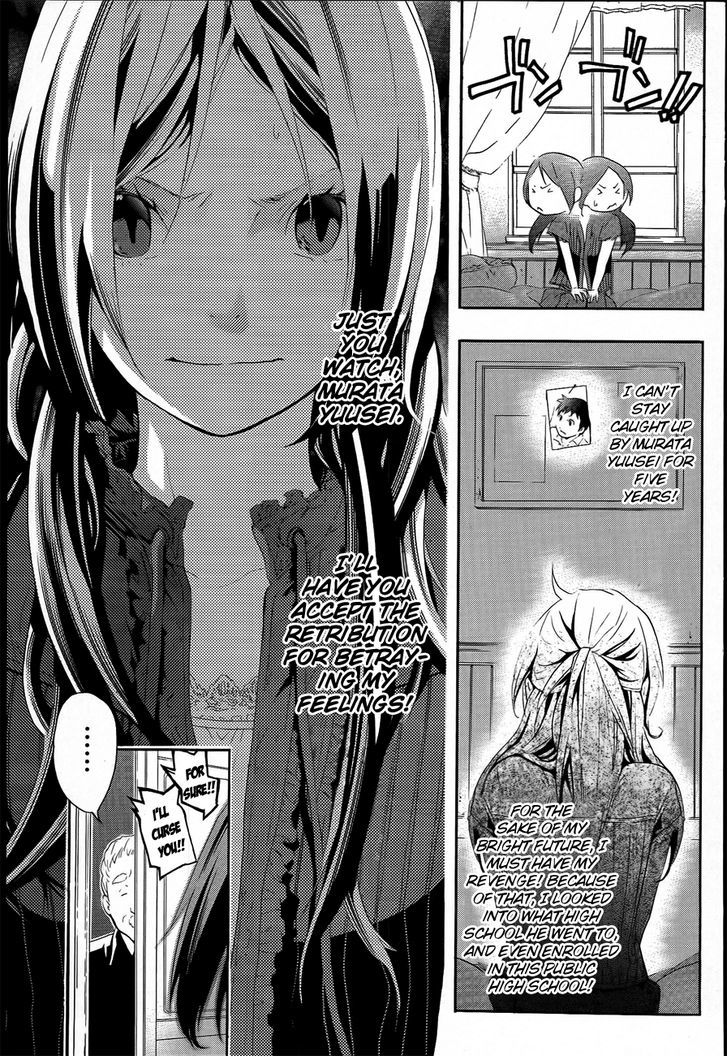 Musunde Hiraite (Minase Mayu) - Chapter 8 : Alice's Dinner Party (Part 1)