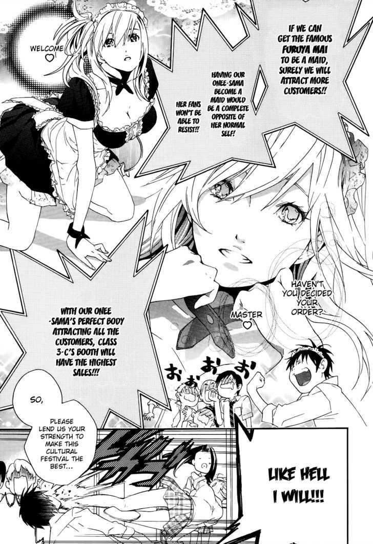 Musunde Hiraite (Minase Mayu) - Chapter 5 : How To Break The Shell (Part One)