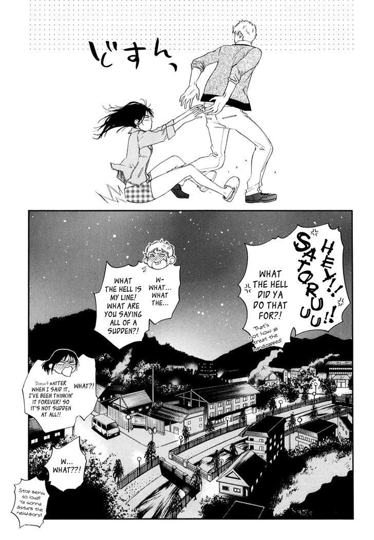 Musunde Hiraite (Minase Mayu) - Chapter 34.8 : Side Story 3: Welcome Home (Part 3 Of 3)