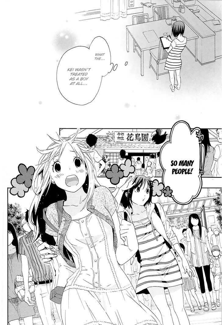 Musunde Hiraite (Minase Mayu) - Chapter 10 : Hesitation Of The First Love