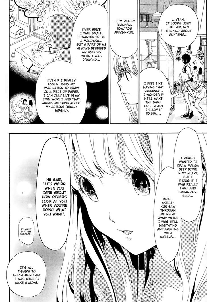 Musunde Hiraite (Minase Mayu) - Chapter 10 : Hesitation Of The First Love