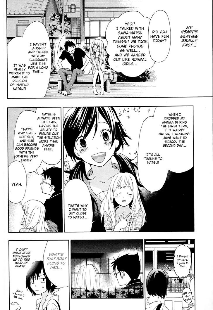 Musunde Hiraite (Minase Mayu) - Chapter 10 : Hesitation Of The First Love