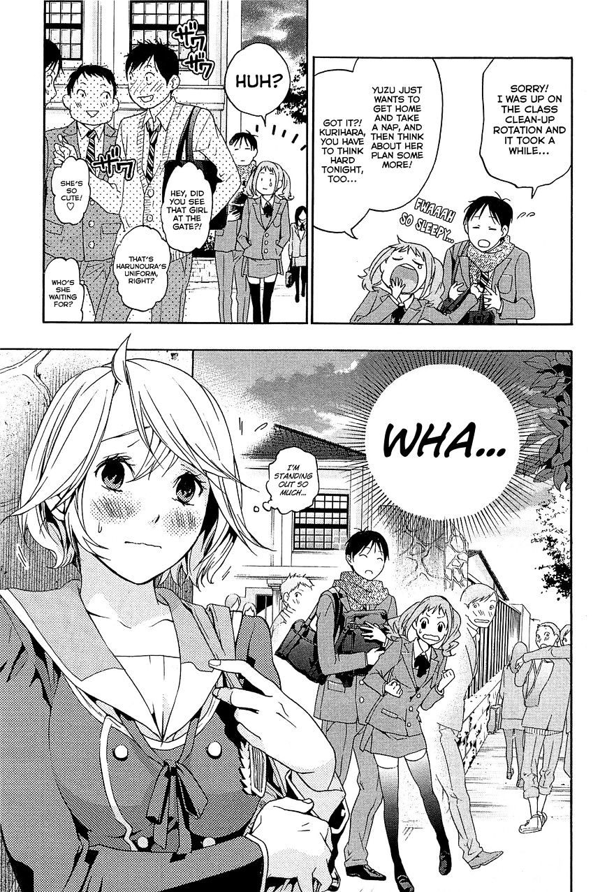 Musunde Hiraite (Minase Mayu) - Chapter 27 : The Spot Next To The Princess Is Mine (Part 1 Of 2)