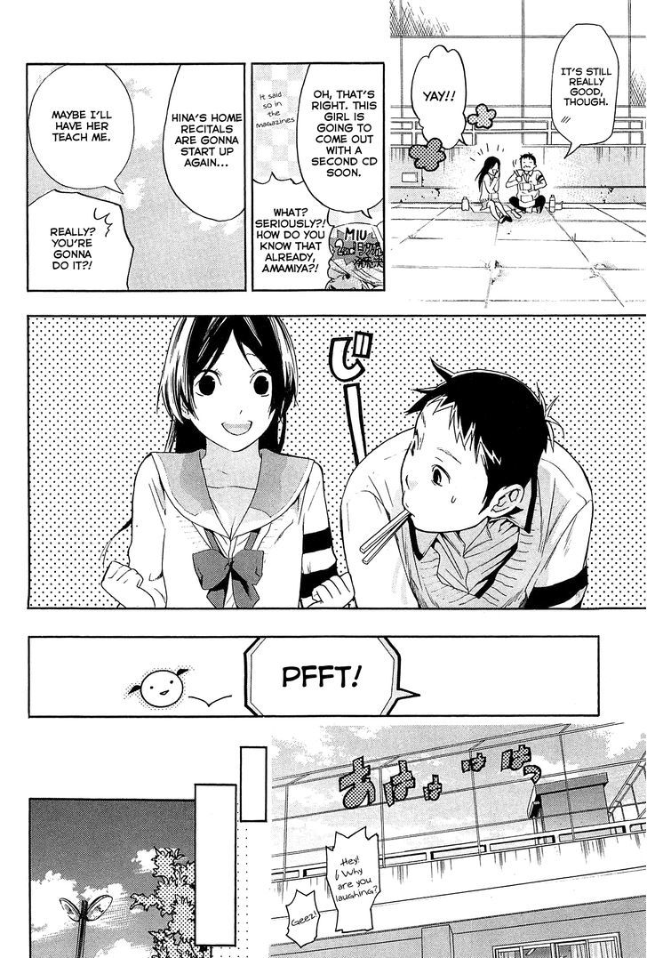 Musunde Hiraite (Minase Mayu) - Chapter 22 : The Feeling I Want To Know (Part 2 Of 2)