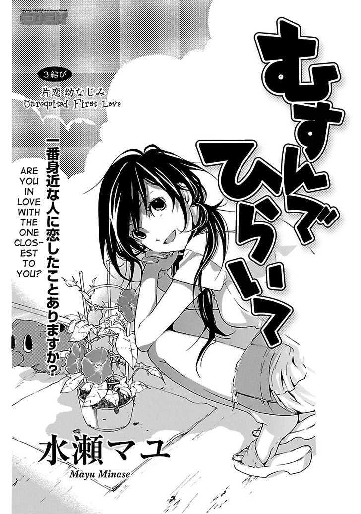 Musunde Hiraite (Minase Mayu) - Chapter 3 : Unrequited First Love