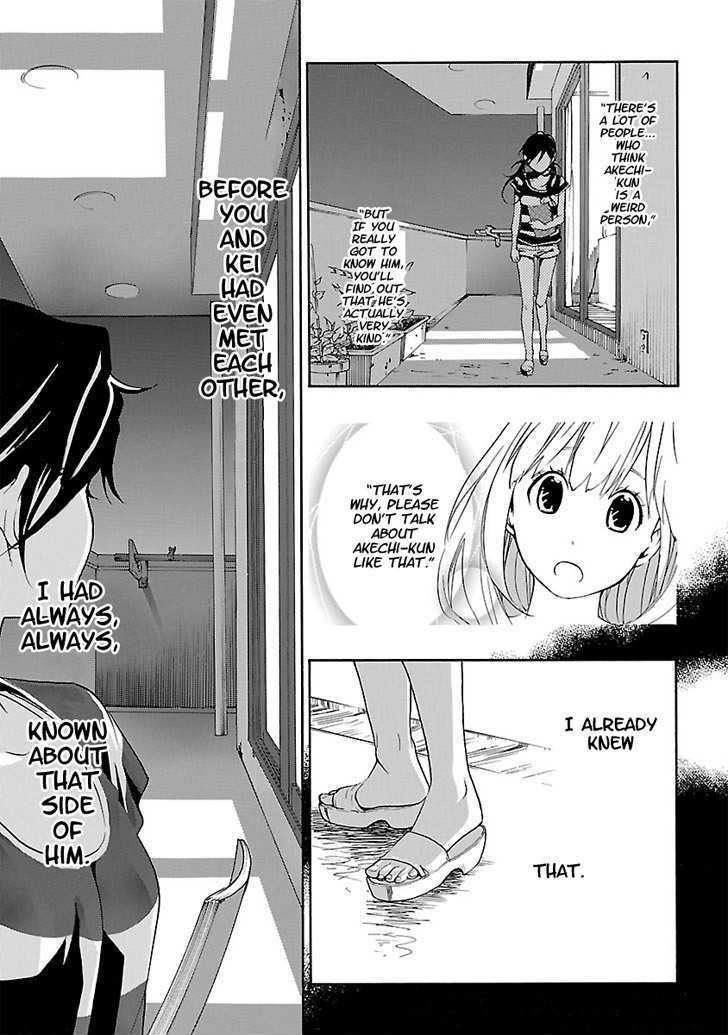 Musunde Hiraite (Minase Mayu) - Chapter 3 : Unrequited First Love