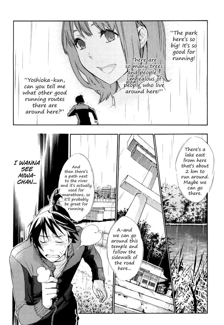 Musunde Hiraite (Minase Mayu) - Chapter 34.5 : Side Story 2: The Lie Refrain (Part 3 Of 3)