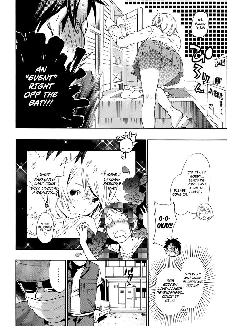 Musunde Hiraite (Minase Mayu) - Chapter 7 : Swaying Feelings – The First Step By Himari