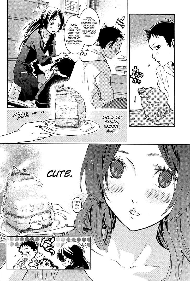 Musunde Hiraite (Minase Mayu) - Chapter 21 : The Feeling I Want To Know (Part 1 Of 2)