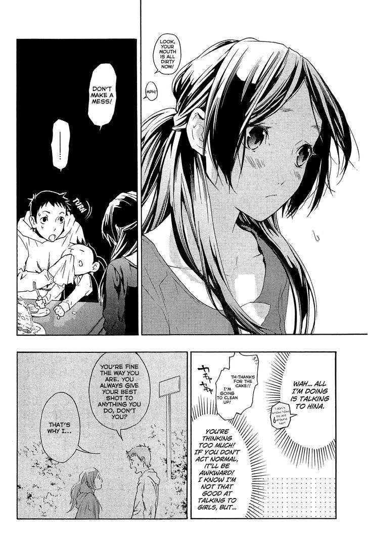 Musunde Hiraite (Minase Mayu) - Chapter 21 : The Feeling I Want To Know (Part 1 Of 2)