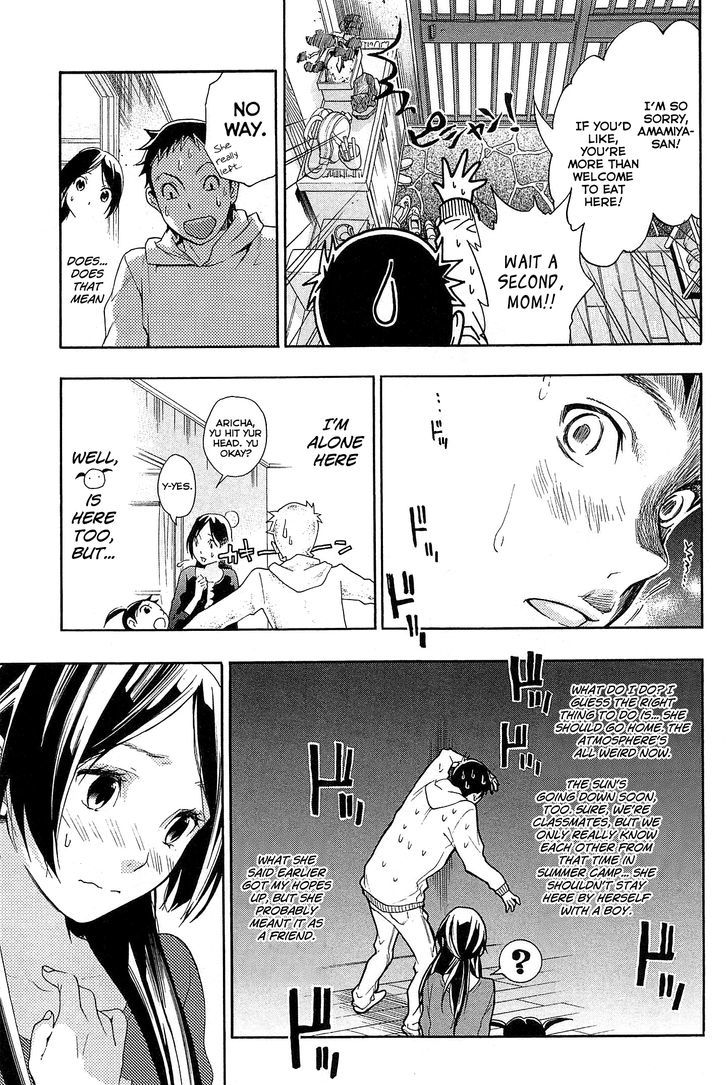 Musunde Hiraite (Minase Mayu) - Chapter 21 : The Feeling I Want To Know (Part 1 Of 2)