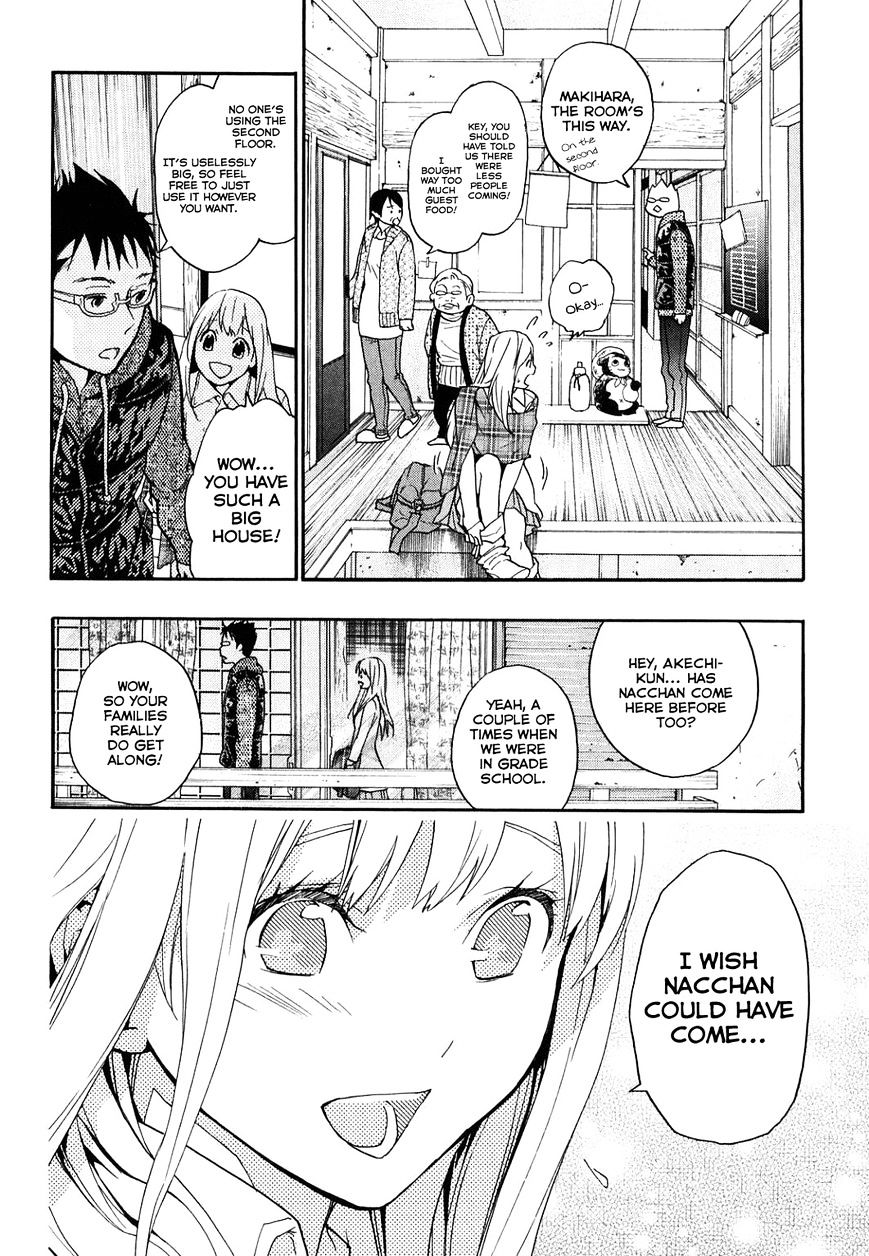 Musunde Hiraite (Minase Mayu) - Chapter 32 : The Coming Together Of Love: Confession (Part 1 Of 2)