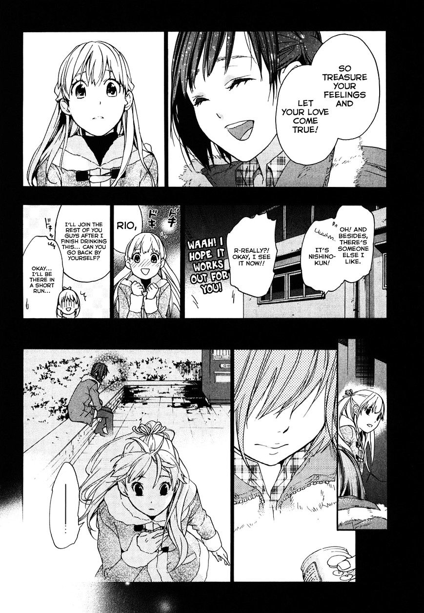 Musunde Hiraite (Minase Mayu) - Chapter 32 : The Coming Together Of Love: Confession (Part 1 Of 2)